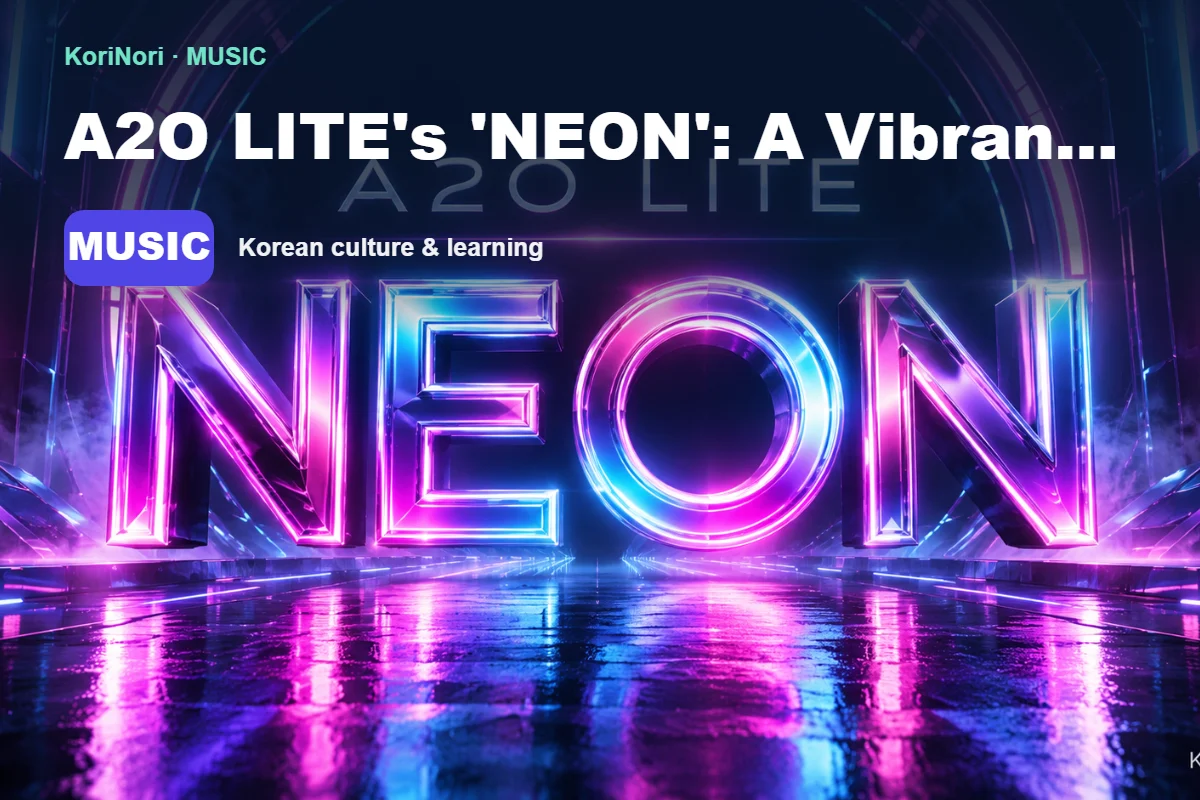 Bright neon lights complementing electronic music